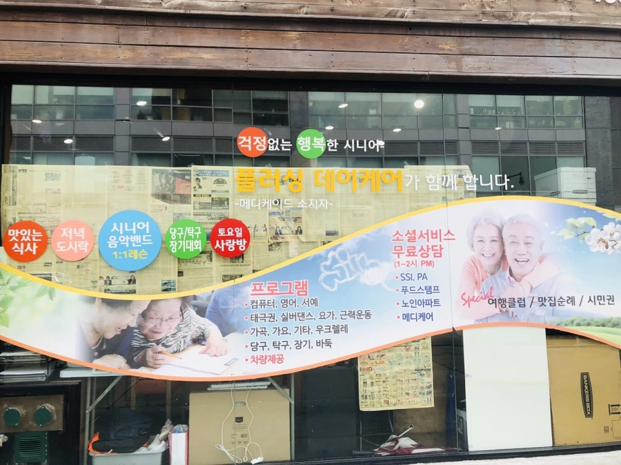 IMG_6763.jpg?type=w966