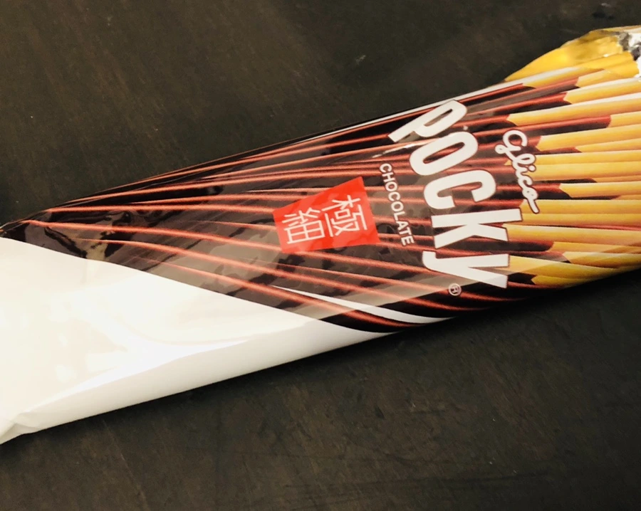 IMG_0491.jpg?type=w966