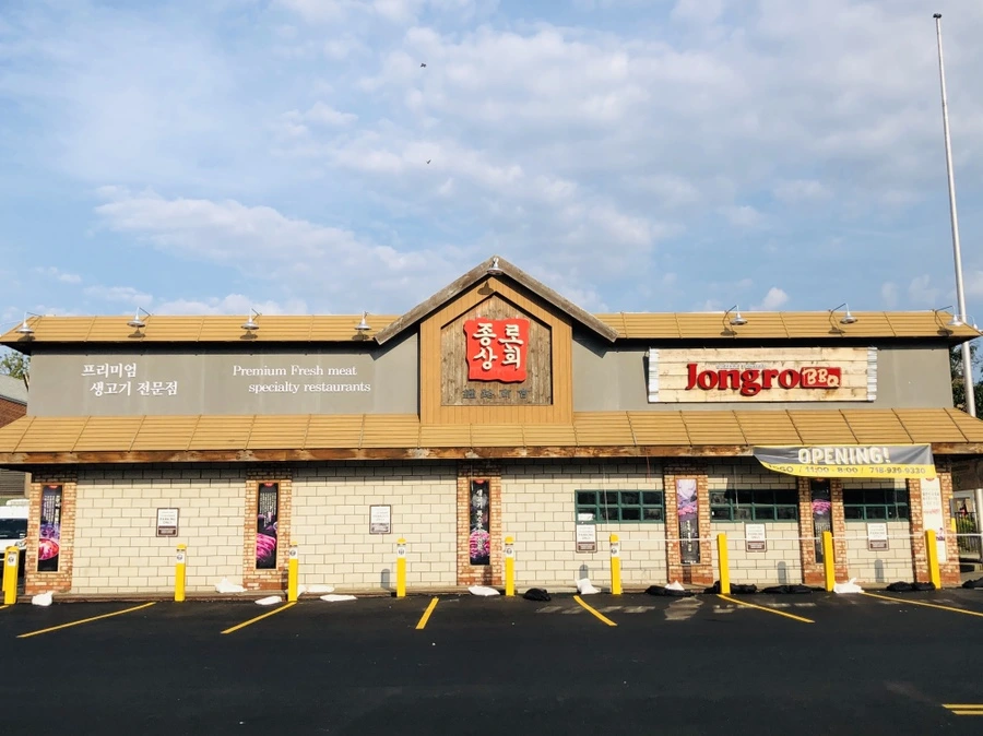 IMG_4518.jpg?type=w966