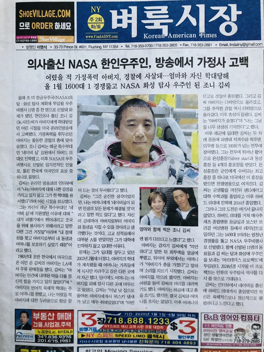 IMG_8507.jpg?type=w966