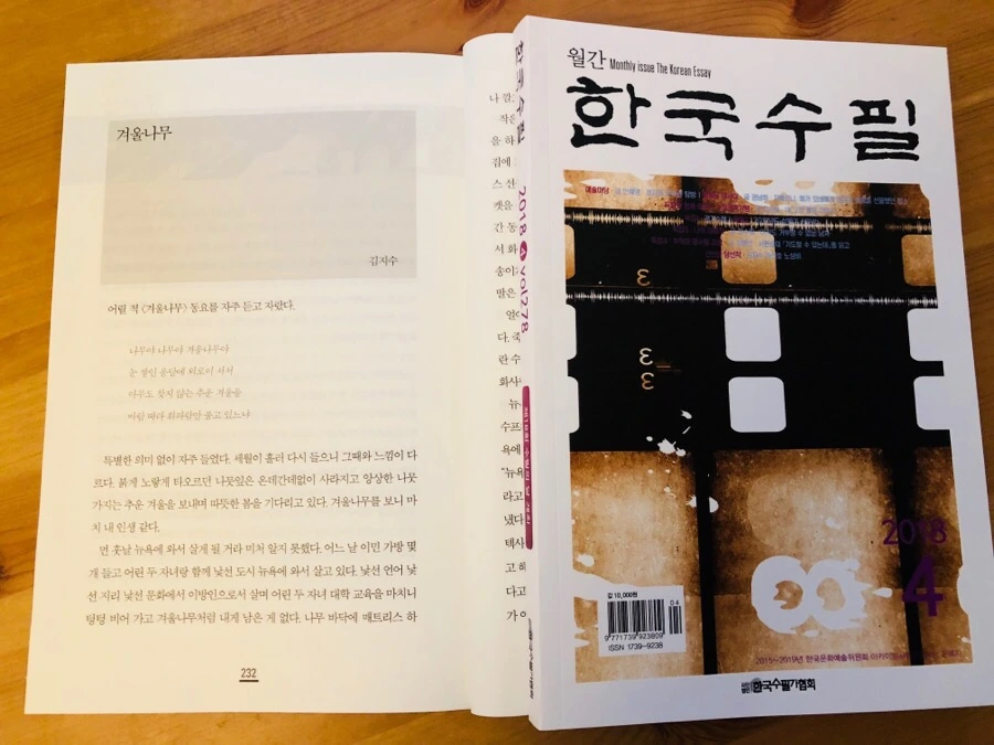 IMG_4215.jpg?type=w966