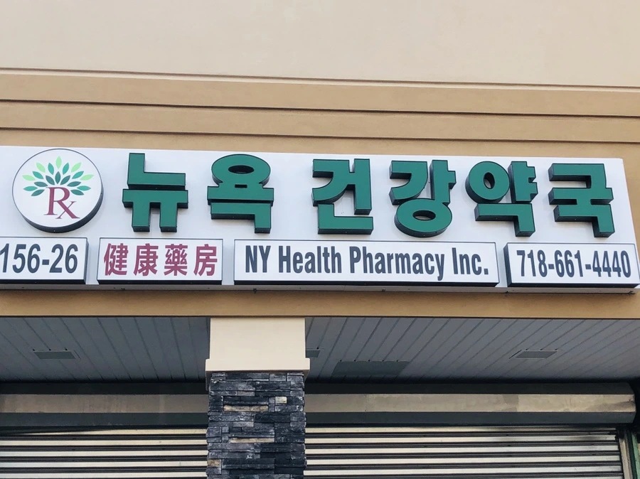 IMG_4526.jpg?type=w966