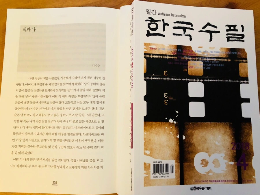 IMG_4216.jpg?type=w966