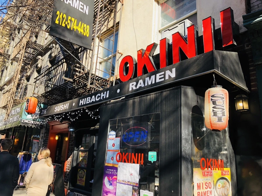 IMG_0697.jpg?type=w966