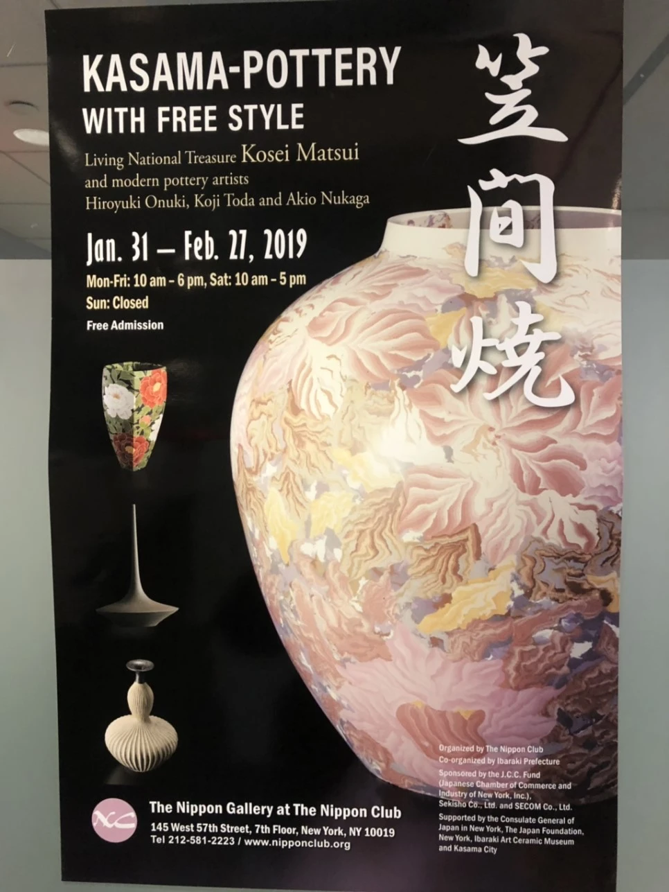 IMG_9291.jpg?type=w966