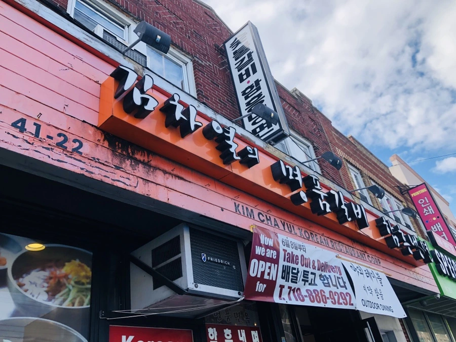 IMG_5220.jpg?type=w966