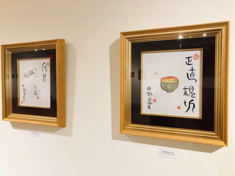 IMG_4258.jpg?type=w966