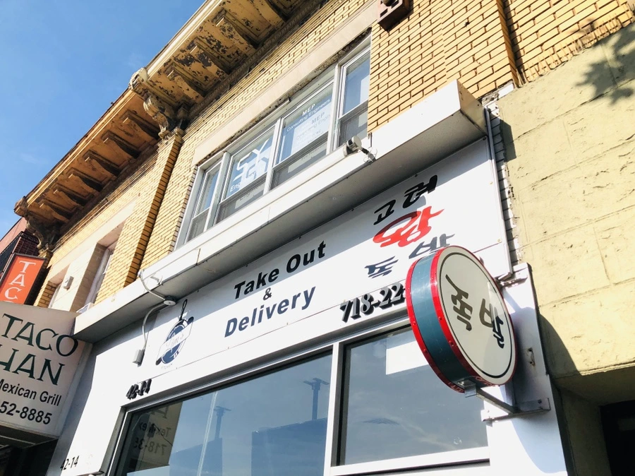 IMG_5059.jpg?type=w966