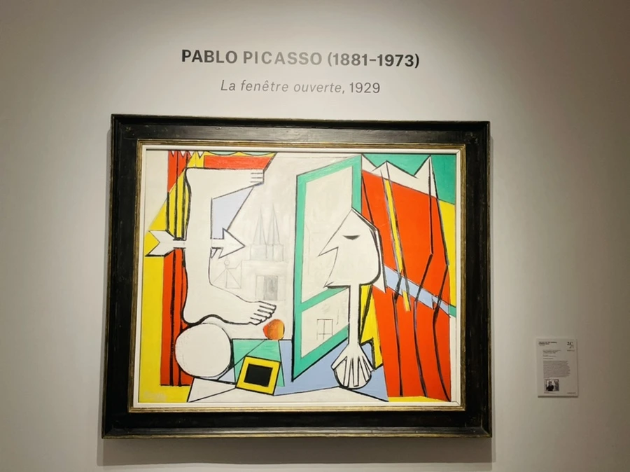 IMG_1426.jpg?type=w966