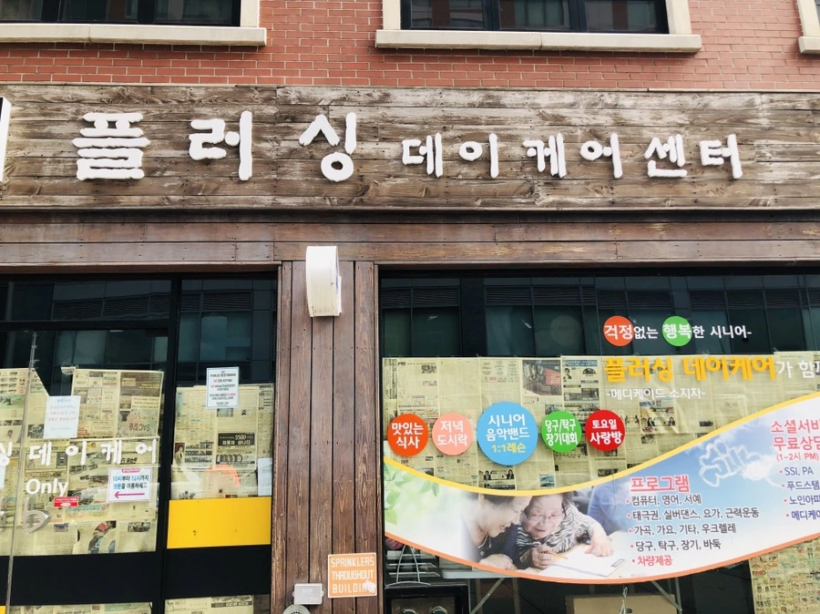 IMG_5186.jpg?type=w966