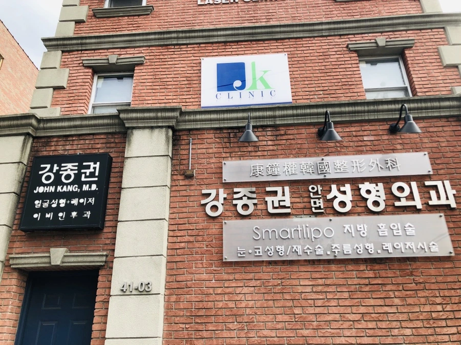 IMG_5149.jpg?type=w966