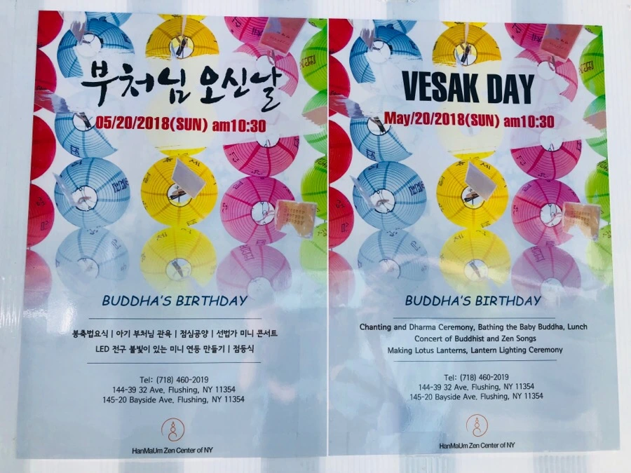 IMG_5251.jpg?type=w966