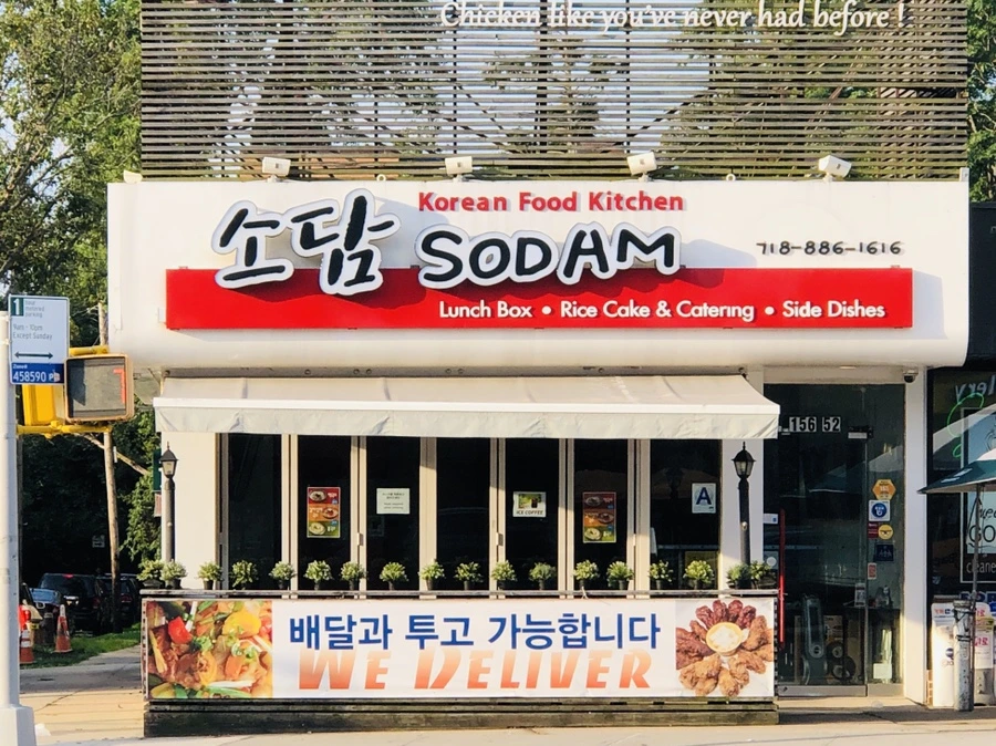 IMG_4481.jpg?type=w966