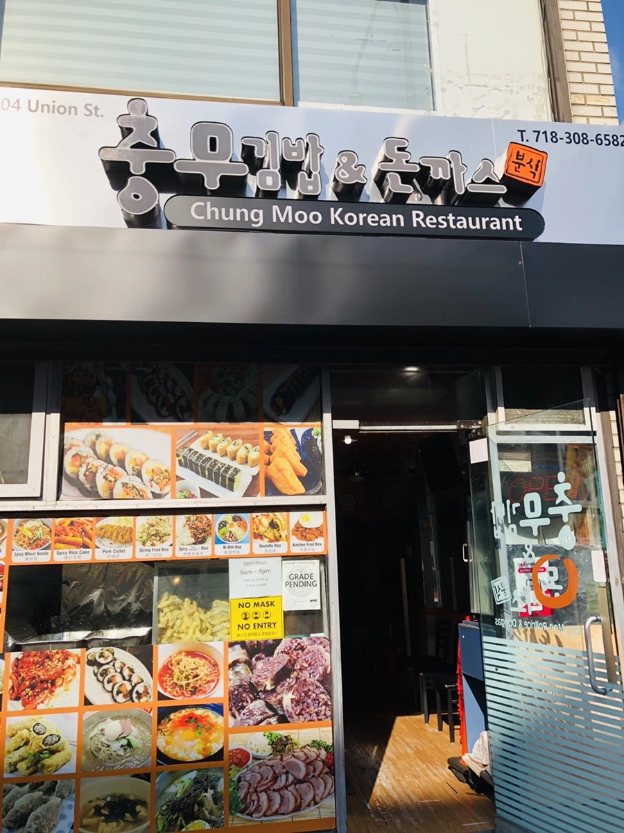 IMG_1967.jpg?type=w966