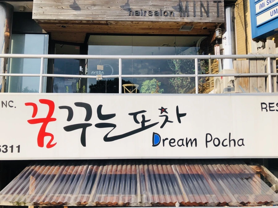 IMG_4508.jpg?type=w966