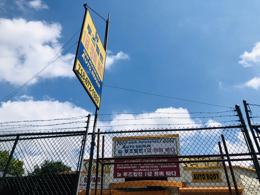 IMG_3041.jpg?type=w966