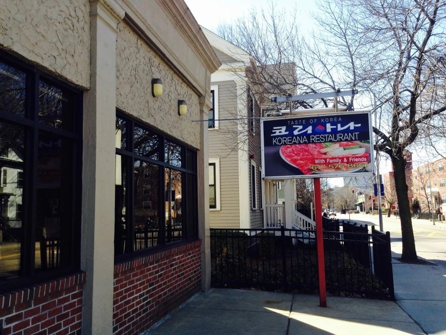 IMG_7812.jpg?type=w1