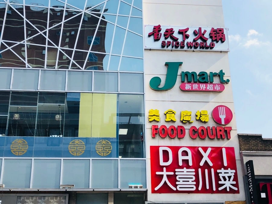 IMG_0715.jpg?type=w966