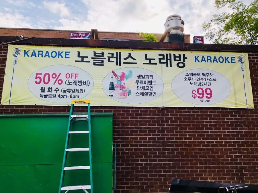 IMG_4237.jpg?type=w966