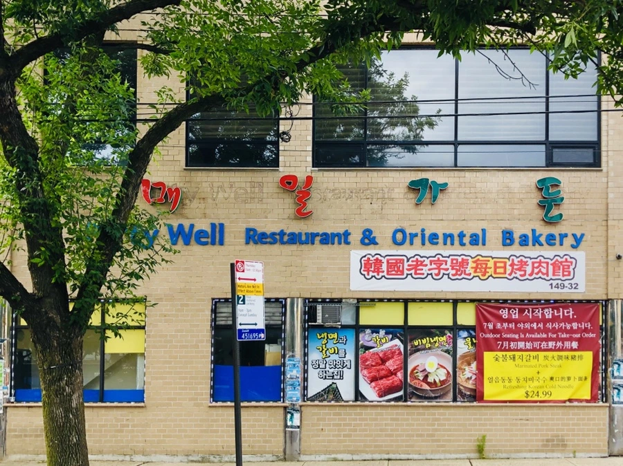 IMG_4244.jpg?type=w966