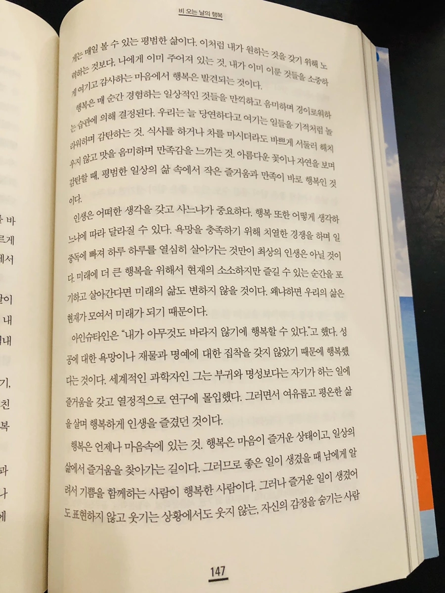 IMG_1366.jpg?type=w966