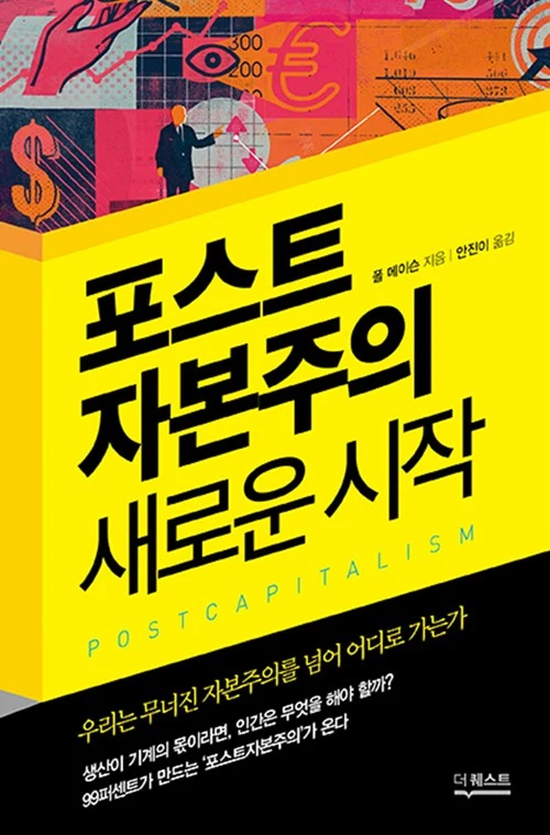 K552536564_f.jpg?resize=500%2C759