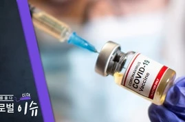 20201125%20GR3%20EP68%20CGI%20Thumbnail.jpg?itok=KJUg65mt