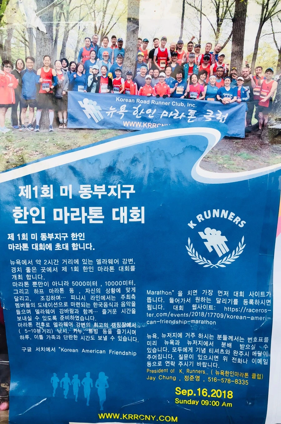 IMG_4049.jpg?type=w966