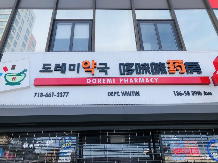 IMG_4128.jpg?type=w966