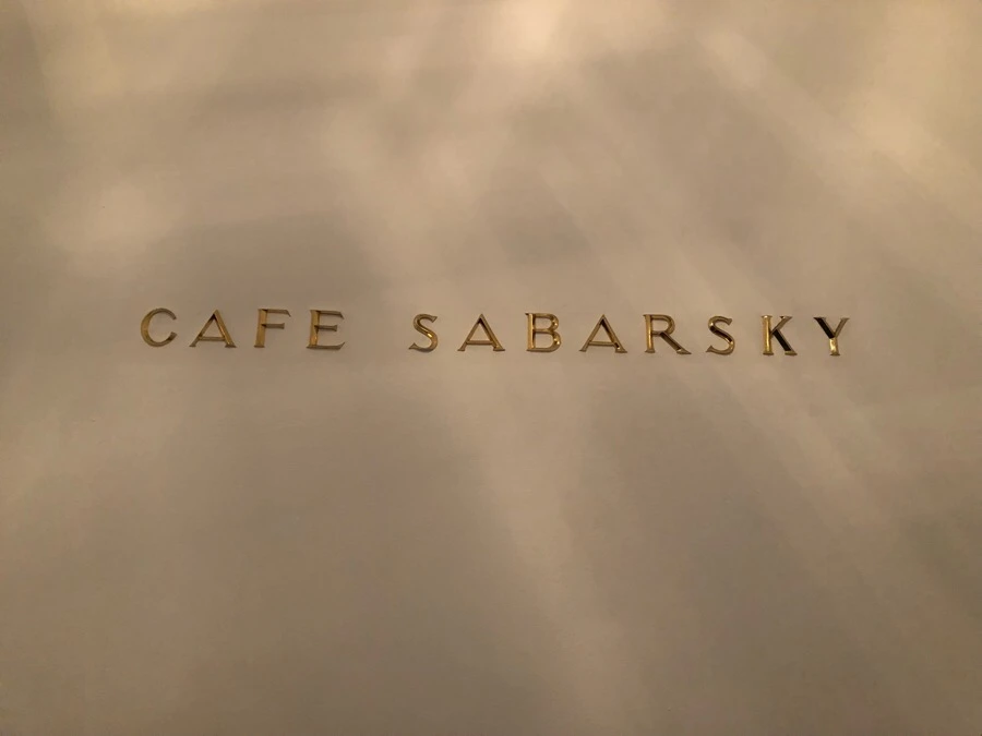 IMG_3770.jpg?type=w966