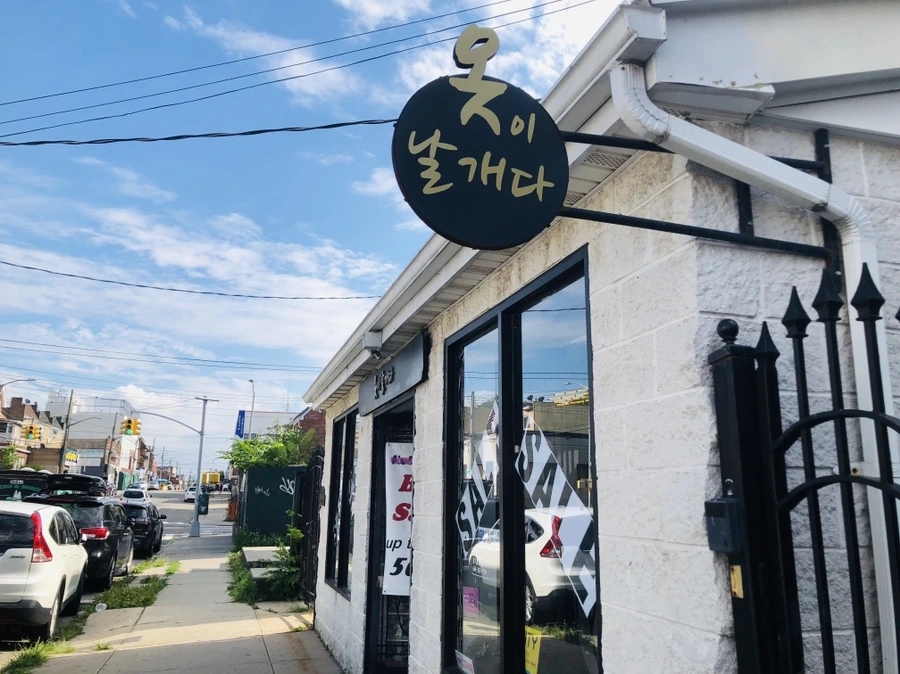 IMG_5227.jpg?type=w966