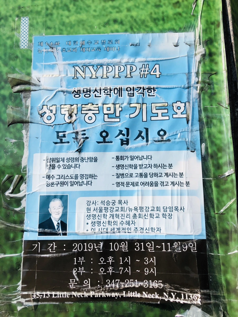 IMG_5244.jpg?type=w966