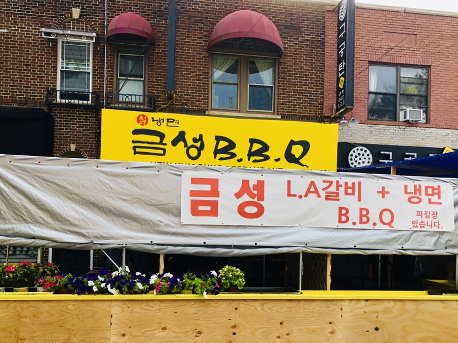 IMG_4234.jpg?type=w966