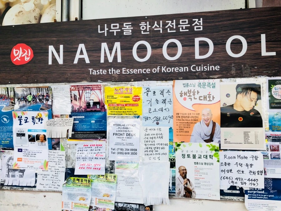 IMG_4045.jpg?type=w966