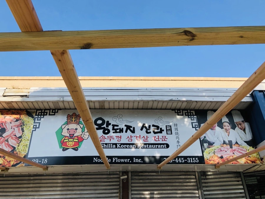 IMG_4413.jpg?type=w966