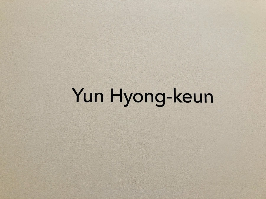 IMG_3884.jpg?type=w966