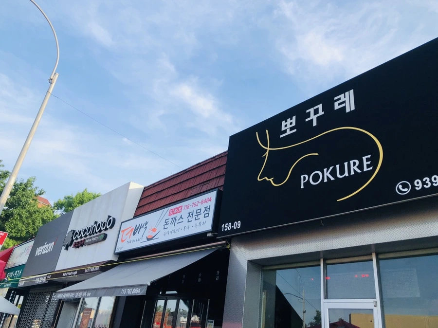 IMG_4488.jpg?type=w966