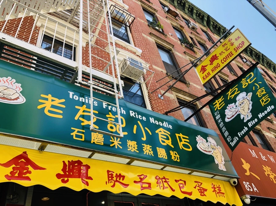 IMG_5879.jpg?type=w966