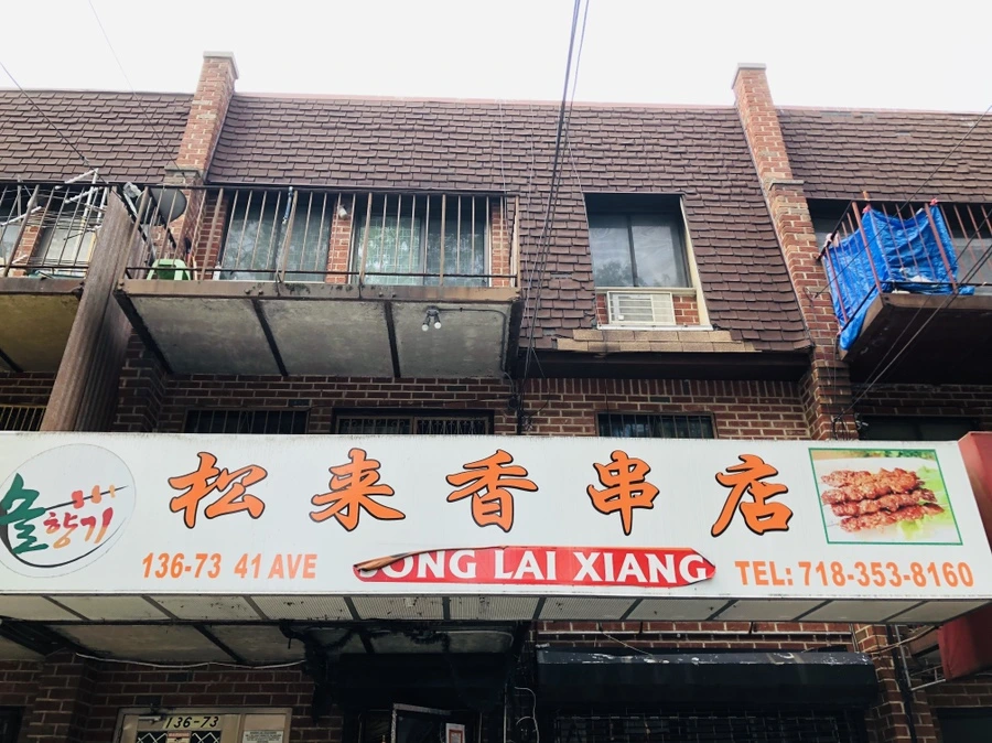 IMG_5145.jpg?type=w966