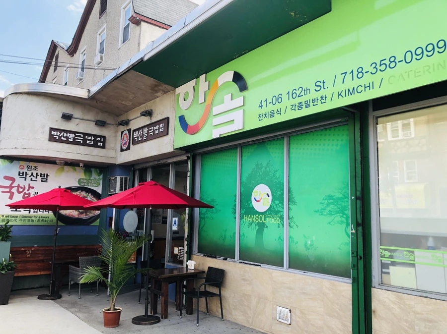 IMG_5217.jpg?type=w966