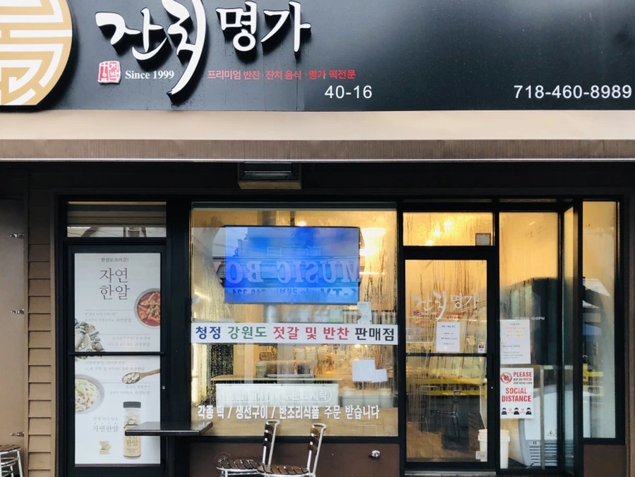 IMG_2081.jpg?type=w966