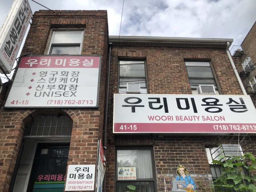 IMG_5171.jpg?type=w966