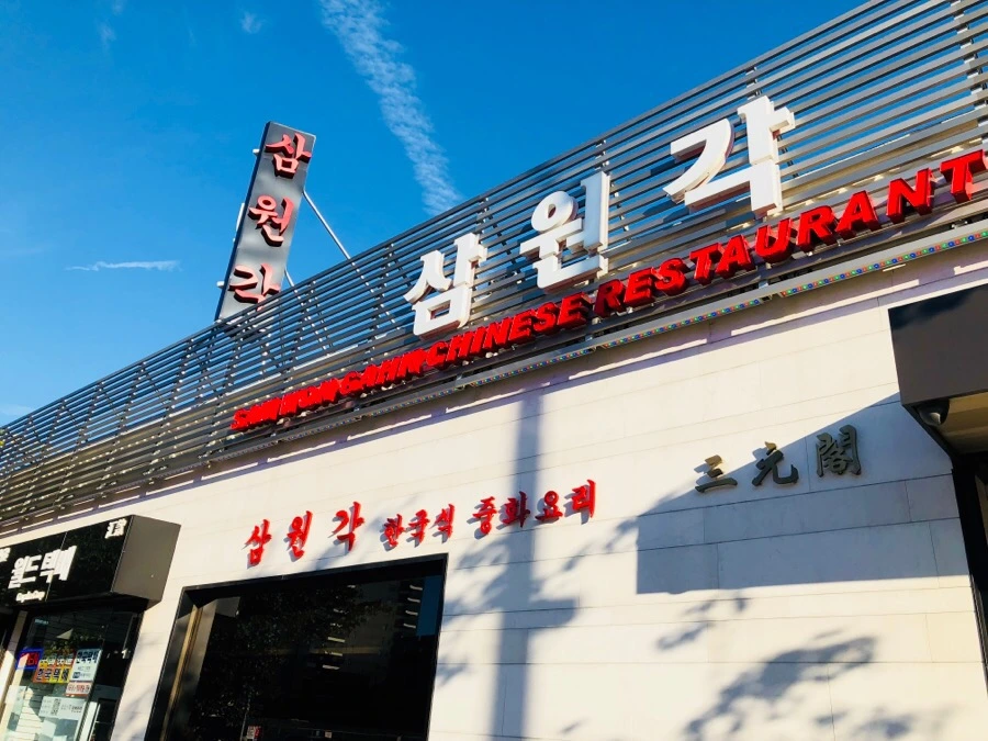 IMG_9925.jpg?type=w966