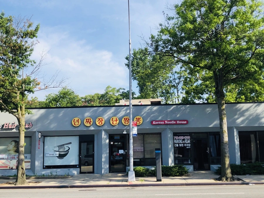 IMG_5064.jpg?type=w966