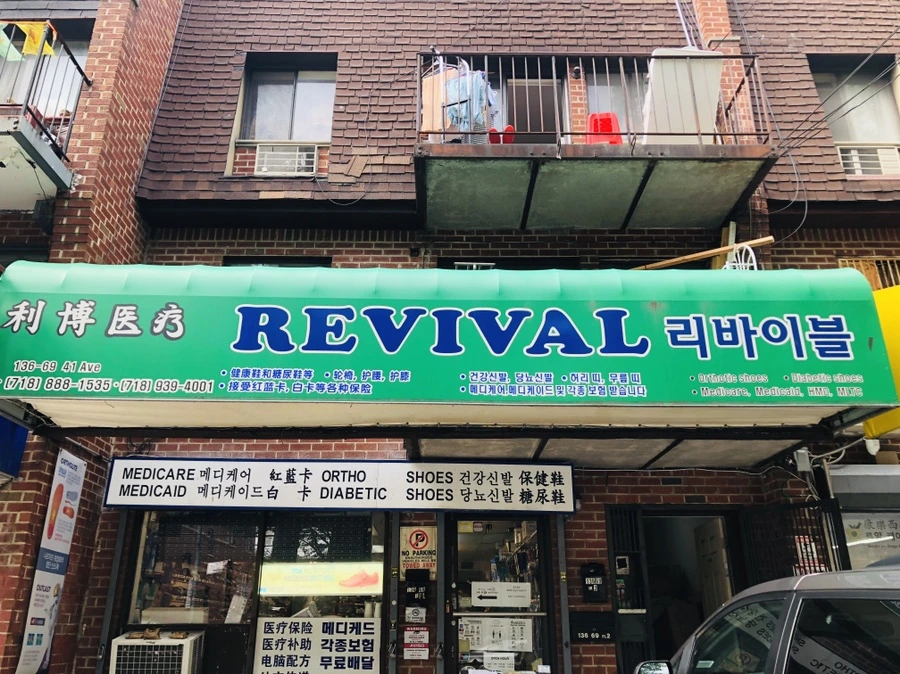 IMG_5142.jpg?type=w966