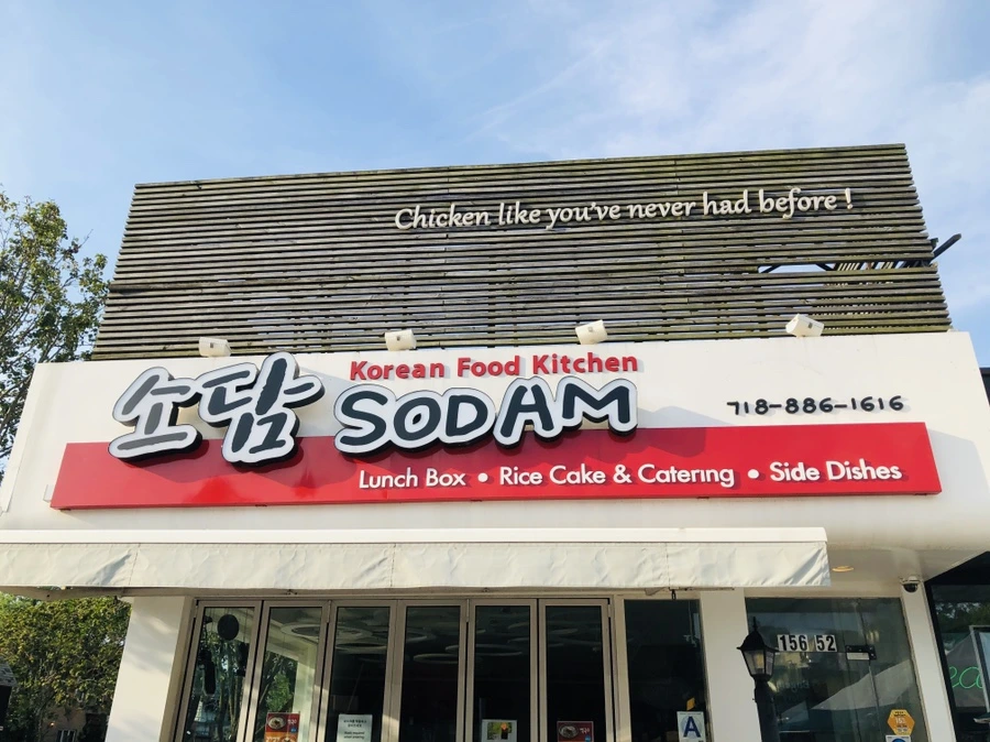 IMG_4515.jpg?type=w966