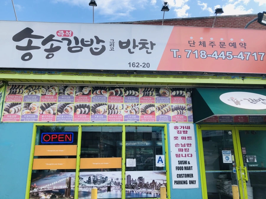 IMG_5210.jpg?type=w966