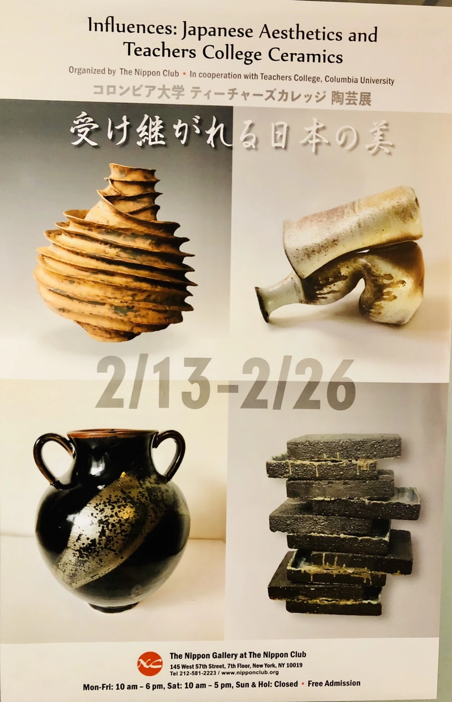 IMG_5217.jpg?type=w966