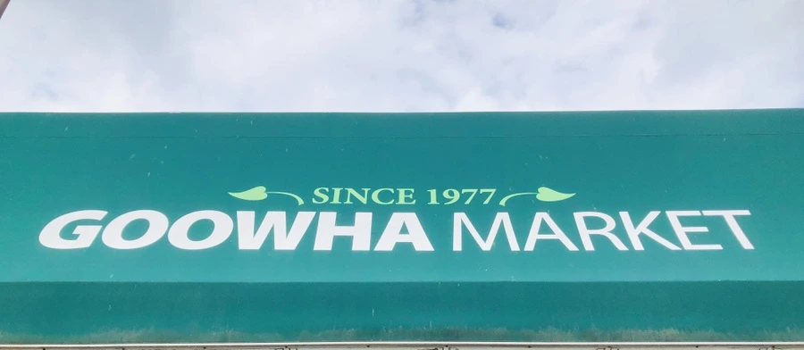 IMG_5152.jpg?type=w966