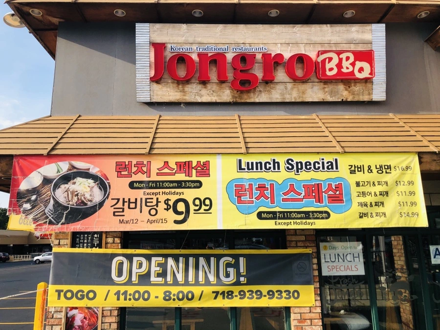 IMG_4533.jpg?type=w966